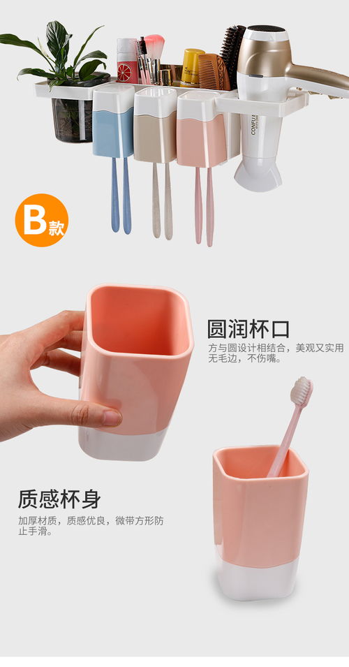 家居百貨B2B小額批發新選擇 匯聚京東、1688、天貓貨源的智慧商城