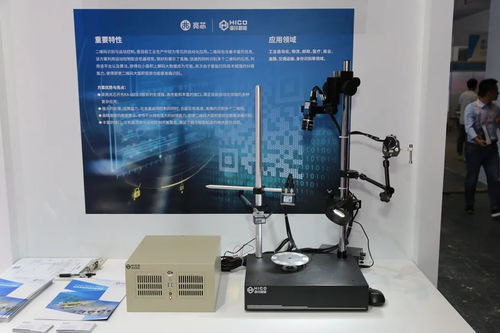 海川智能工控電腦ZCS 535A 軟硬兼?zhèn)?，賦能工業(yè)智控新升級